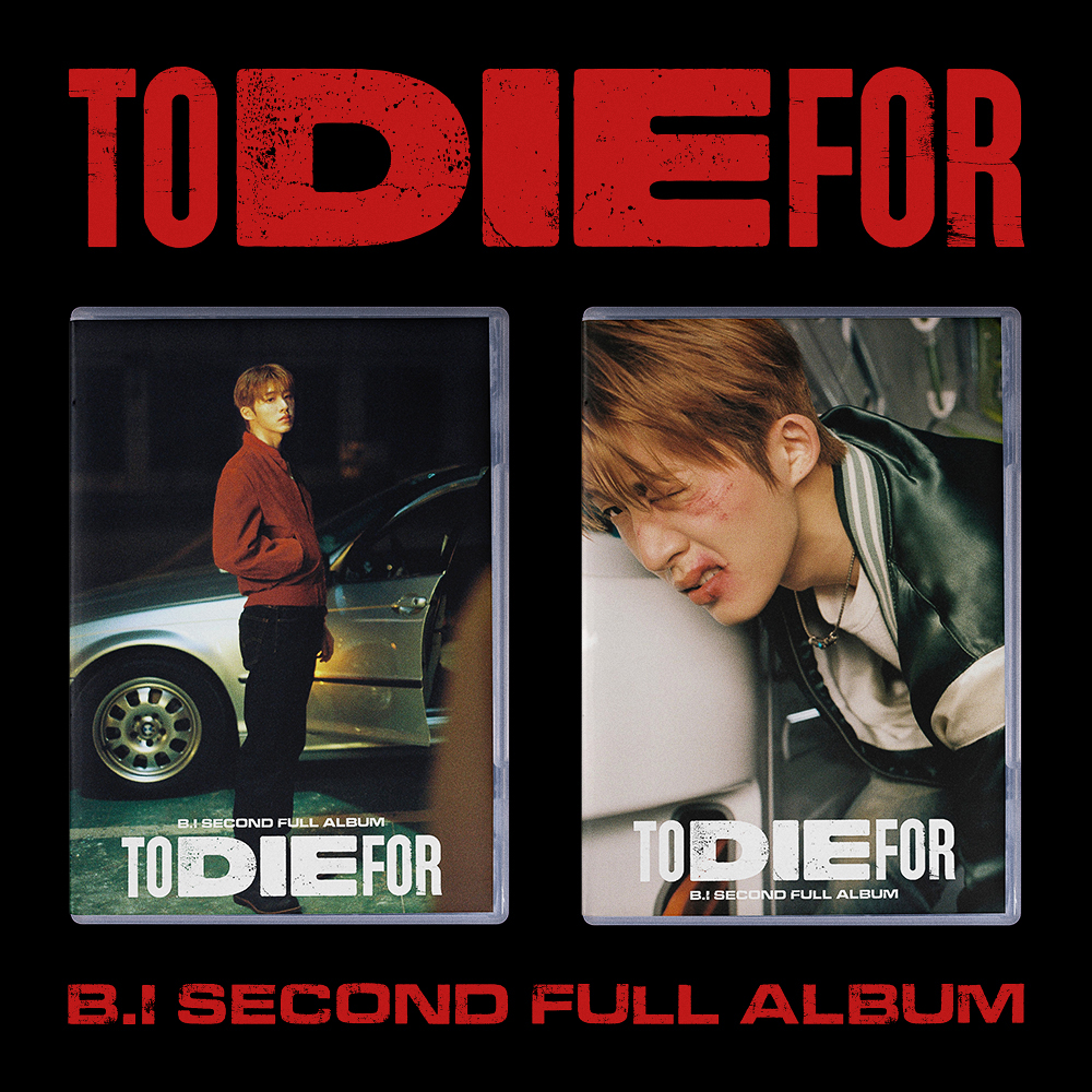 jp.ktown4u.com : B.I - 2ND FULL ALBUM [TO DIE FOR] (ランダム