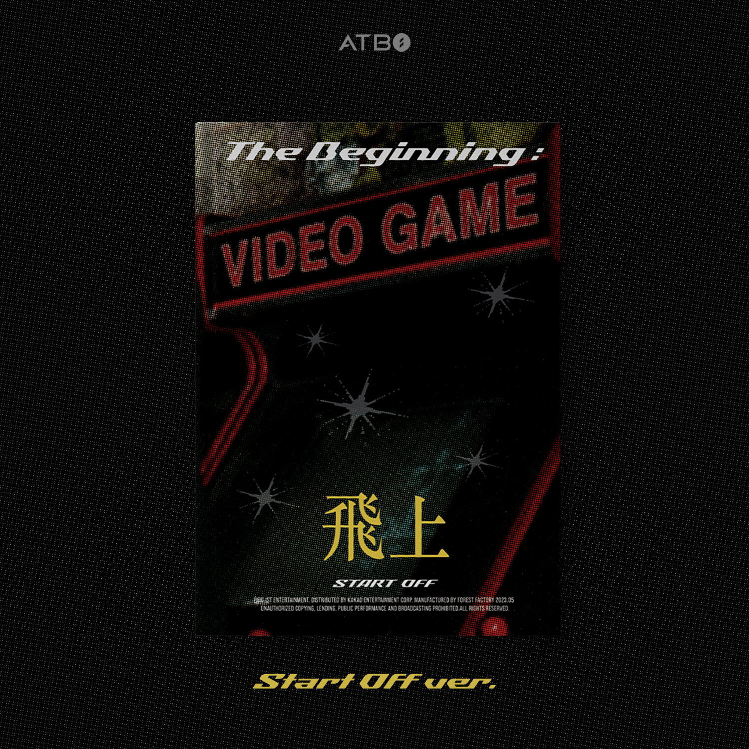 ATBO THE BEGINNING 開花 アルバム ウォンビン トレカ セット