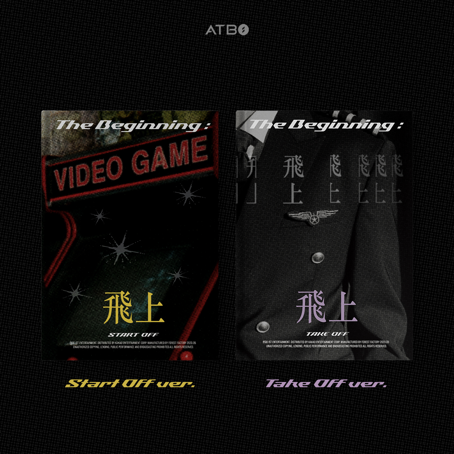 ATBOアルバムセット jp.ktown4u.com : [2CD セット] ATBO - ミニアルバム3集 [The