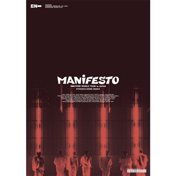 jp.ktown4u.com : ENHYPEN - World Tour 'Manifesto' In Japan Kyocera