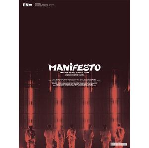 ENHYPEN - World Tour 'Manifesto' In Japan Kyocera Dome Osaka
