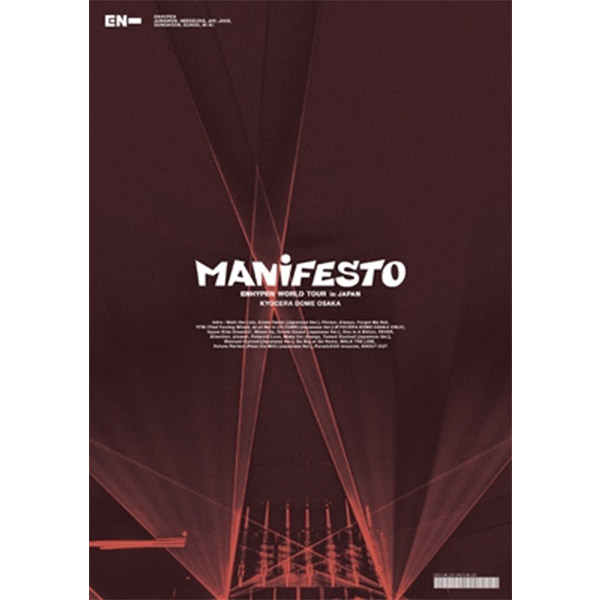 jp.ktown4u.com : ENHYPEN - World Tour 'Manifesto' In Japan