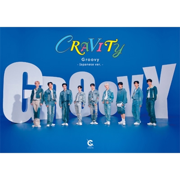 jp.ktown4u.com : CRAVITY - [Groovy] (CD+DVD) (First Press
