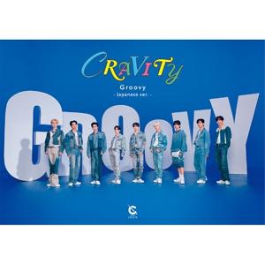 CRAVITY ウビン トレカ アルバム 特典 タワレコ サウェ ktown4u jp.ktown4u.com : K-POP Global On-Onffline Platform
