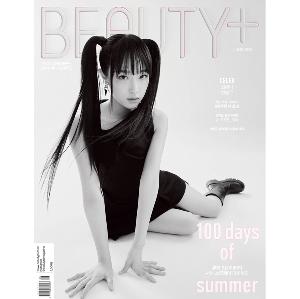 【新品未開封】YENA イェナ 2024 2023 2022 シーグリ 韓国雑誌 YENA (イェナ) 待望の第2弾シングル『DNA』2024年2月7日リリース