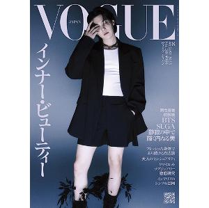 jp.ktown4u.com : VOGUE Japan 2023.08 (Cover : SUGA)