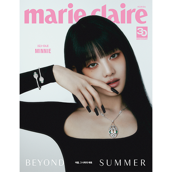 ★ SUGA 表紙   マリクレール バラ売可 ★ marie claire SUGA of BTS 2冊セット - メルカリ