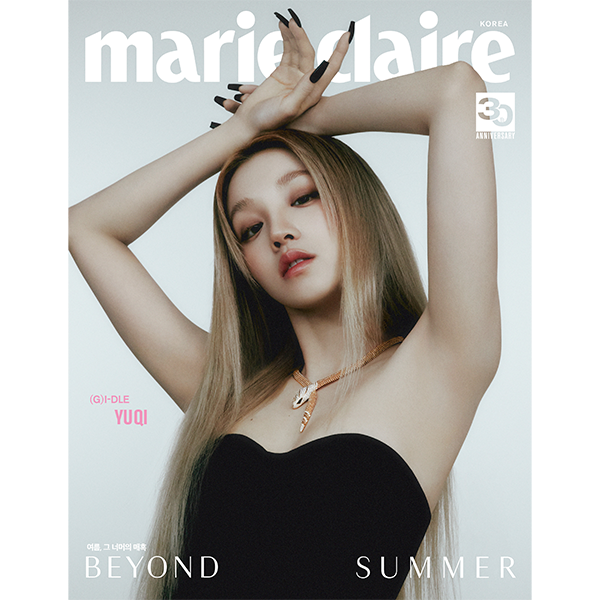 jp.ktown4u.com : Marie claire 2023.07 E TYPE (Cover : YUQI)