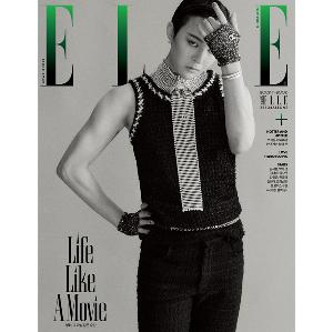 jp.ktown4u.com : [雑誌] ELLE 2023.07 B Type (Cover : G