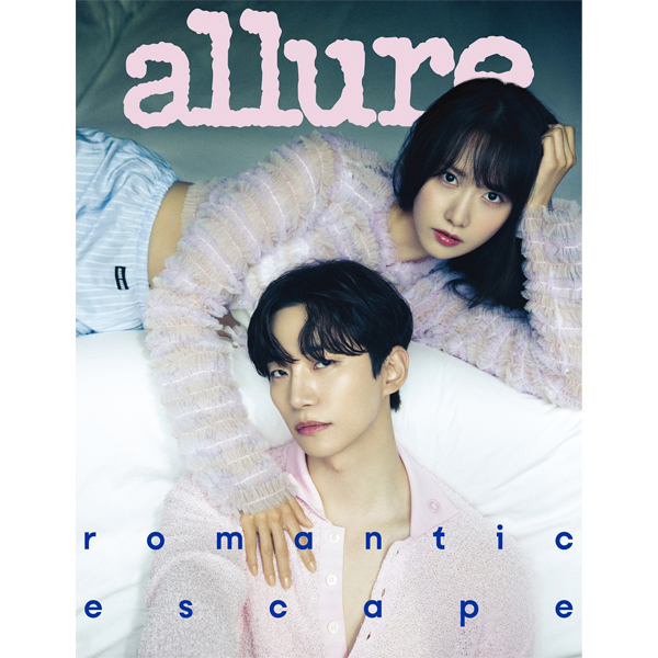 jp.ktown4u.com : [韓国雑誌] allure 2023.07 C Type (Cover : YOONA 