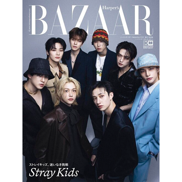 jp.ktown4u.com : HARPER'S BAZAAR 2023.09 증간호 (Japanese Ver