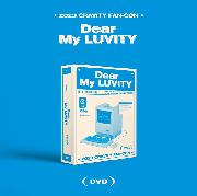 jp.ktown4u.com : CRAVITY - 2023 CRAVITY FAN CON [Dear My LUVITY] DVD