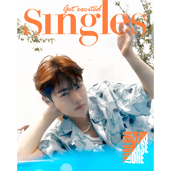 jp.ktown4u.com : [韓国雑誌] Singles 2023.08 Type D (Cover : ZHANG 