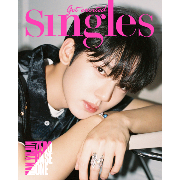 jp.ktown4u.com : [韓国雑誌] Singles 2023.08 Type J (Cover : HAN YU 
