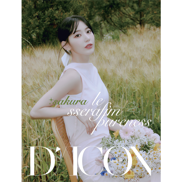 jp.ktown4u.com : DICON ISSUE N°14 : LE SSERAFIM PURENESS A-type 