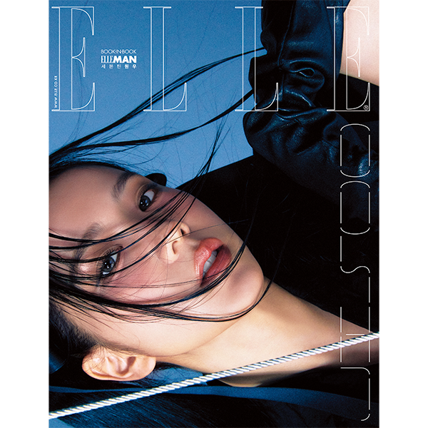 jp.ktown4u.com : [雑誌] ELLE 2023.08 B Type (Cover : JISOO) *Gift 