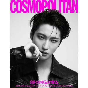 jp.ktown4u.com : COSMOPOLITAN 2023.08 D TYPE (Cover : SEONGHWA 