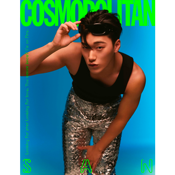 jp.ktown4u.com : COSMOPOLITAN 2023.08 G TYPE (Cover : SAN 