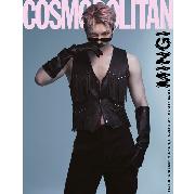 jp.ktown4u.com : COSMOPOLITAN 2023.08 H TYPE (Cover : MINGI