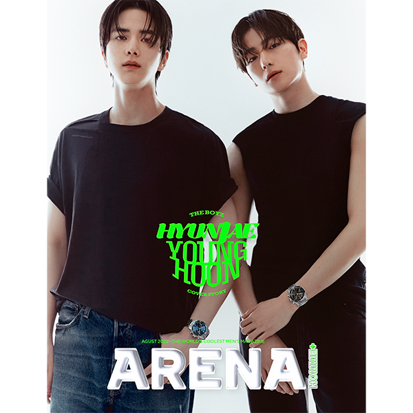 jp.ktown4u.com : ARENA HOMME+ 2023.08 A Type (Cover : THE BOYZ : YOUNGHOON  & HYUNJAE / Content : THE BOYZ : YOUNGHOON & HYUNJAE 16p, BAEKHO 10p, Ahn  Bo Hyun 10p, Kang Ki Young 10p)