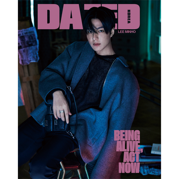 jp.ktown4u.com : [韓国雑誌] Dazed & Confused Korea 2023.08 A TYPE