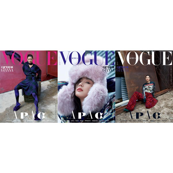 jp.ktown4u.com : [韓国雑誌] VOGUE 2023.08 (Cover : Gianna Jun