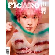 3冊セット【FIGARO（表紙SmartBoom）】TopForm / だかいち フィガロジャポン バックナンバー | Magazine｜madame FIGARO.jp