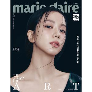 jp.ktown4u.com : Marie claire 2023.09 C Type (Cover : JISOO 