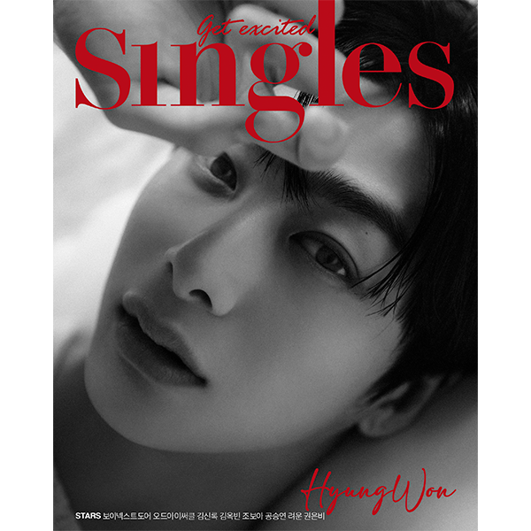 jp.ktown4u.com : [韓国雑誌] Singles 2023.09 Type B (Cover : MONSTA 
