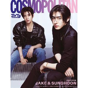 jp.ktown4u.com : COSMOPOLITAN 2023.09 A TYPE (Cover