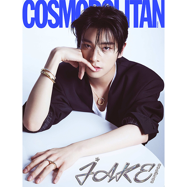 jp.ktown4u.com : COSMOPOLITAN 2023.09 B TYPE (Cover : ENHYPEN 