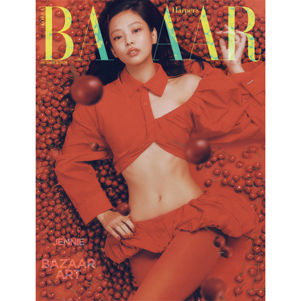 jp.ktown4u.com : HARPER'S BAZAAR 2023.10 C Type (Cover : JENNIE