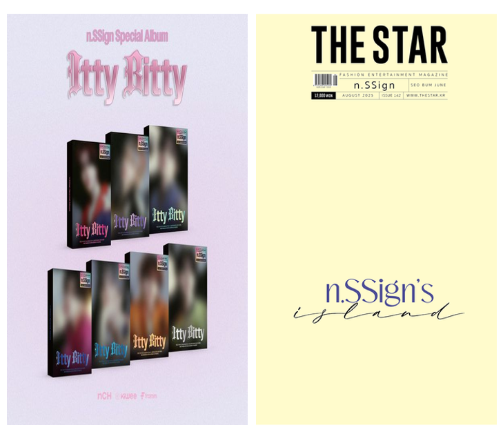 jp.ktown4u.com : n.SSign - スペシャルアルバム [Itty Bitty