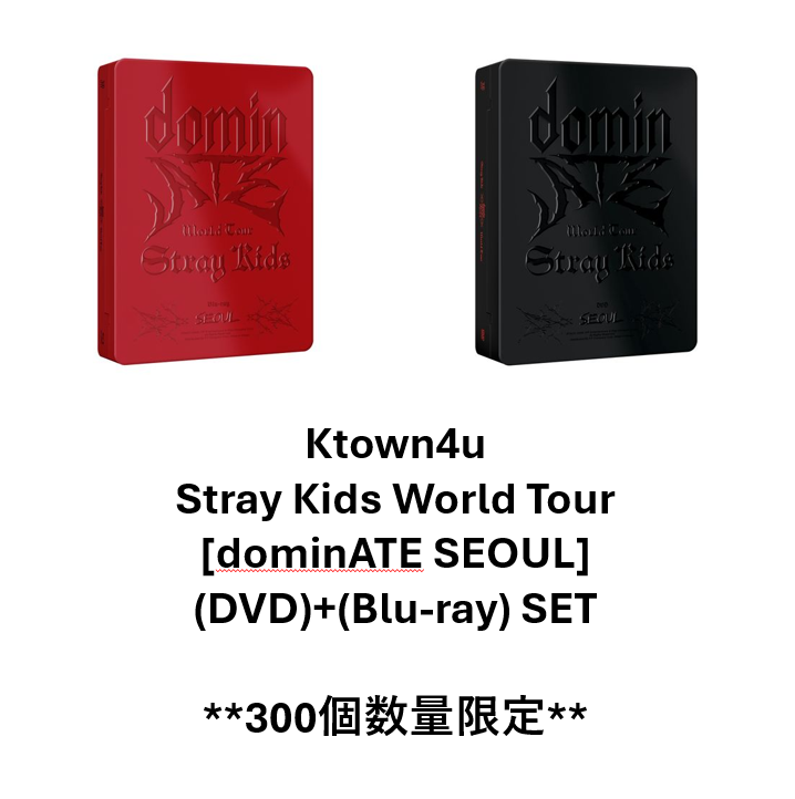 jp.ktown4u.com : [Stray Kids日本ファンクラブ連合][数量限定] (DVD
