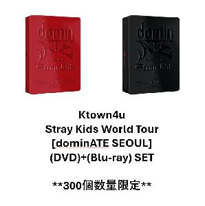 jp.ktown4u.com : [skzJAPAN][数量限定] (DVD)+(Blu-ray) Stray Kids