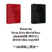 jp.ktown4u.com : [skzJAPAN][数量限定] (DVD)+(Blu-ray) Stray Kids