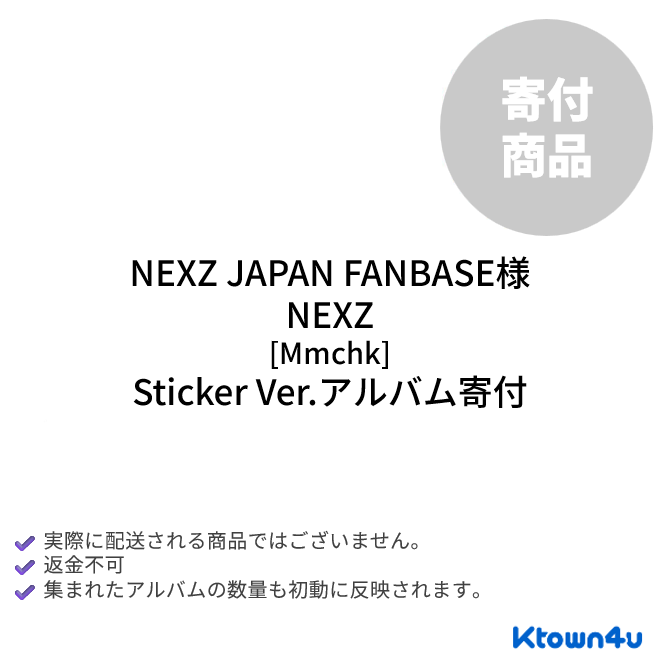 なつき(同梱☓) CDセット Z/X -Zillions of enemy X- NF DramaCD ⑭ 「ナイショの・きぃワード