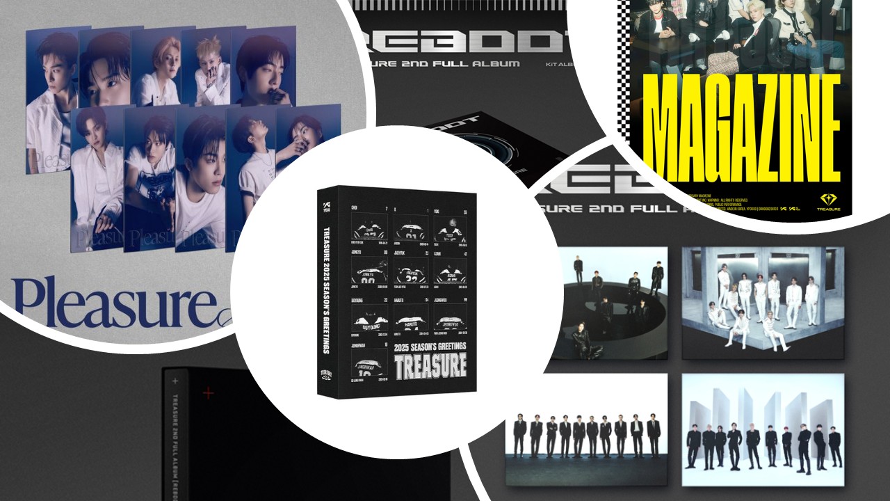 jp.ktown4u.com : fanclub event list