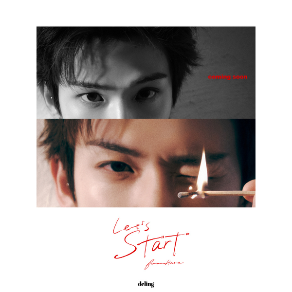 jp.ktown4u.com : fanclub event list