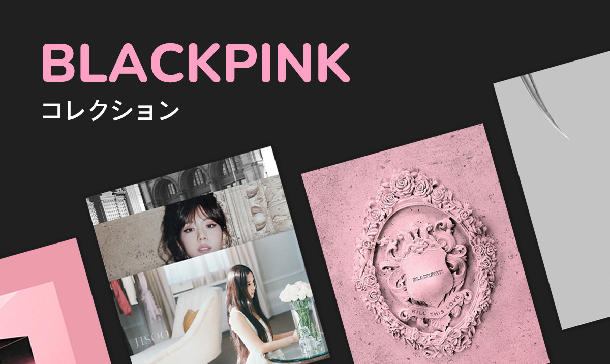 jp.ktown4u.com : event detail_BLACK PINK