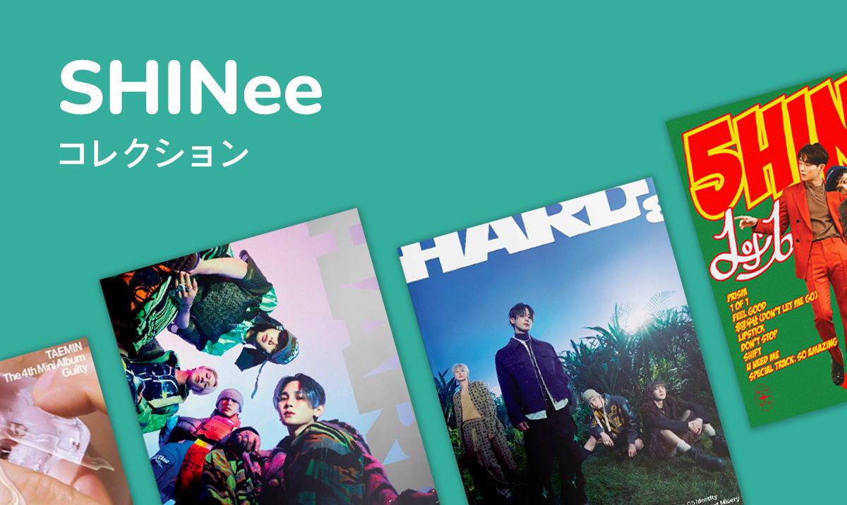 jp.ktown4u.com : event detail_SHINee