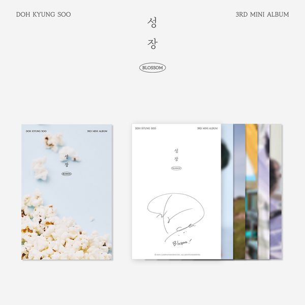 jp.ktown4u.com : event detail_미유ミユ様
