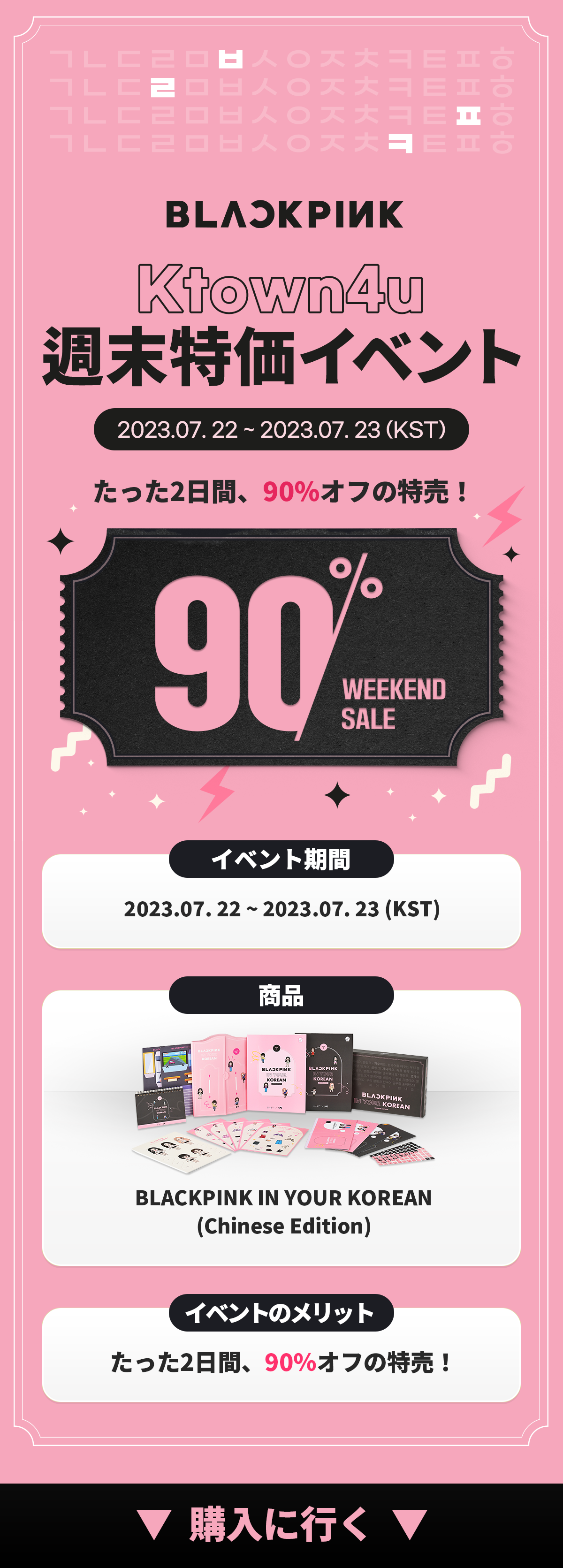 年中無休 LUN8 タクマ LUN8 タクマ 大幅値下げ!】 直筆 サイン入り