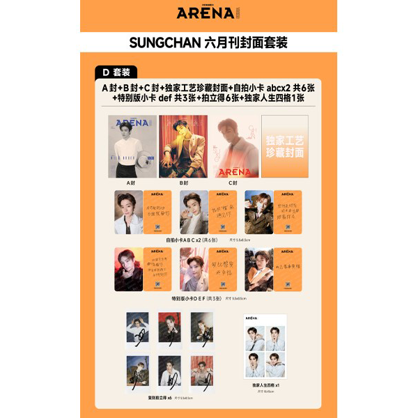 jp.ktown4u.com : event detail_RIIZEファンクラブ連合