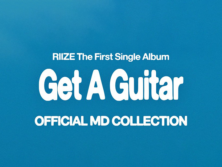 jp.ktown4u.com : event detail_RIIZE The 1st Single Album [Get A 