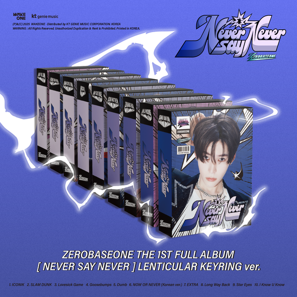 jp.ktown4u.com : event detail_ZEROBASEONE日本ファンクラブ連合