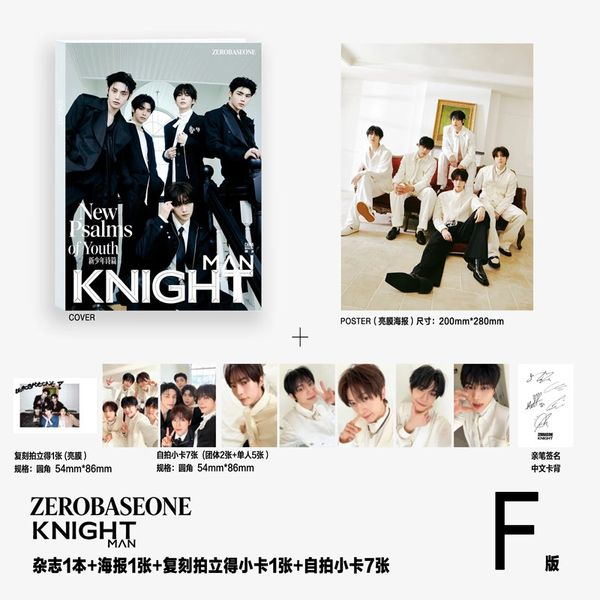 jp.ktown4u.com : event detail_ZEROBASEONE日本ファンクラブ連合