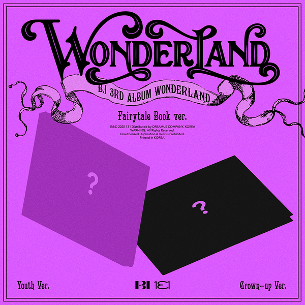jp.ktown4u.com : event detail_[共同購入] B.I日本ファンクラブ連合