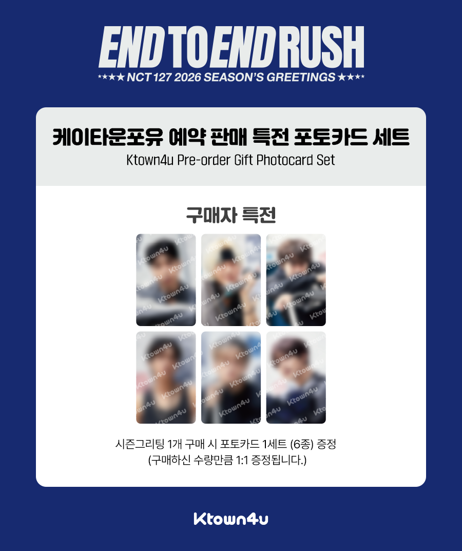 jp.ktown4u.com : event detail_NCT127日本ファンクラブ連合