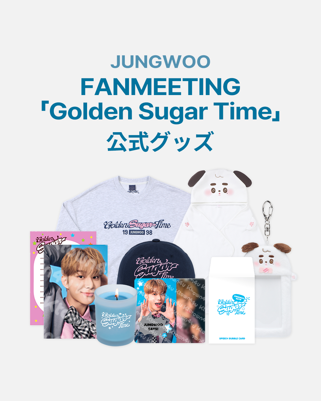 jp.ktown4u.com : event detail_NCT127日本ファンクラブ連合